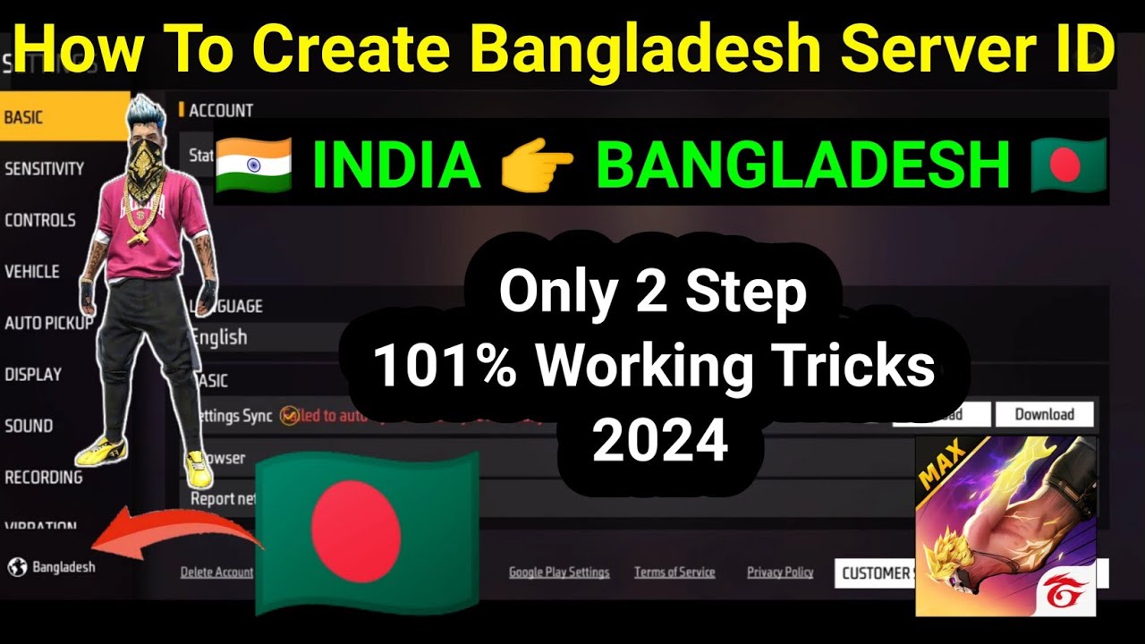 How to Create Bangladesh Server id in Free Fire || Bangladesh Server ki free fire id kaise banaye