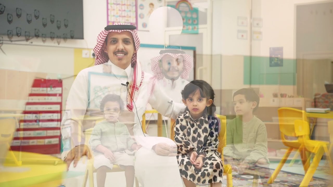 مدارس بواكير| رياض الأطفال | زيارة الأباء لروضات بواكير ثنائية اللغة والحفظ المكثف للقرآن الكريم