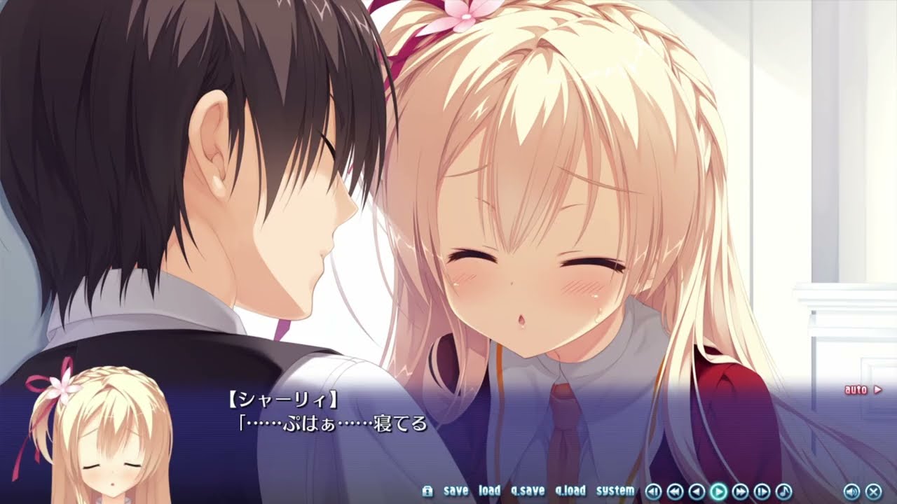 【天色アイルノーツ】知らない告白…【ゆずソフト】