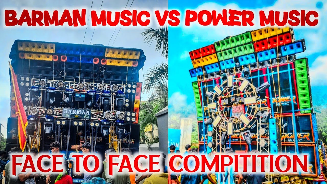 Power Music vs Barman Music Roadshow | Barman Music  | Power music Vadutala তে খেলা শুরু 