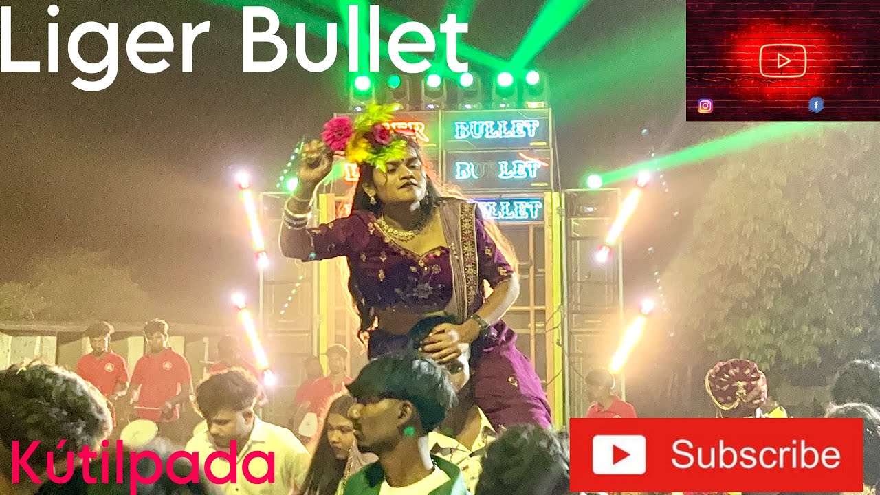 LIGER BULLET  Gaam