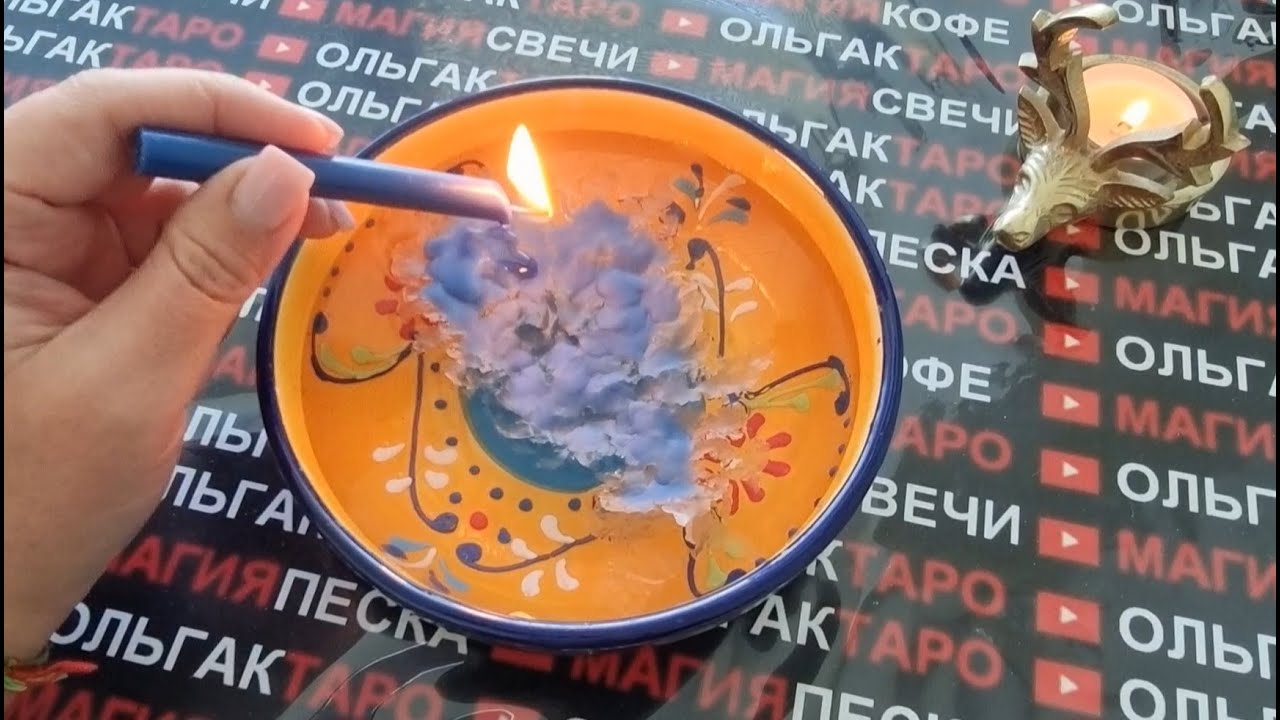 🔥АНГЕЛЫ НА СВЯЗИ🔥 ОЧЕНЬ ВАЖНЫЙ РАЗГОВОР💯🙏❗