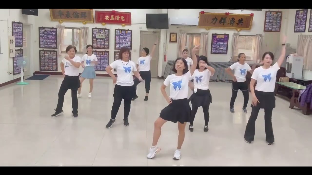 萬安晨舞班 --- 嗨個夠(正面) / 孫藝琪 / 編舞 : 彭梅芳 老師