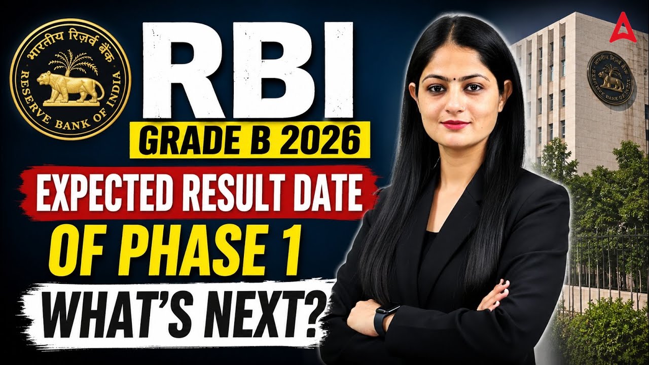 RBI Grade B 2026 | Expected Result Date of RBI Grade B Phase 1 | What's Next? | By Pinky Yadav