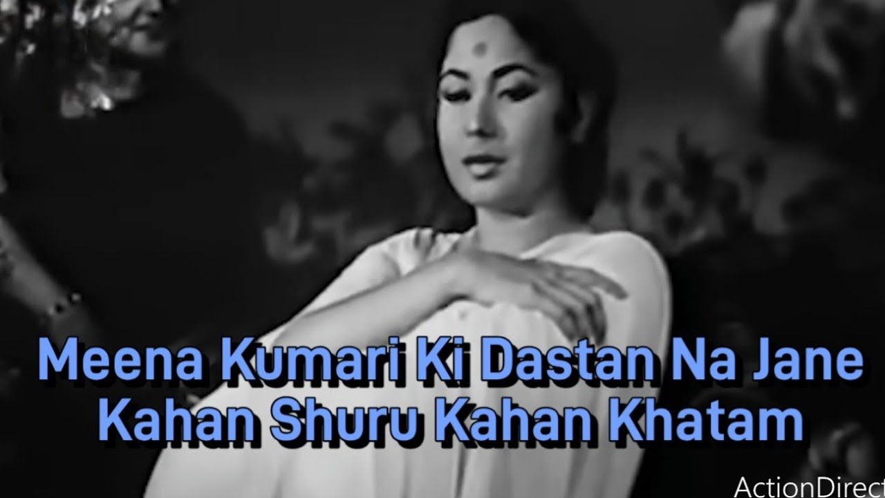 Ajeeb Dastan Hai Ye Kahan Shuru Kahan Khatam. Lata Mangeshker