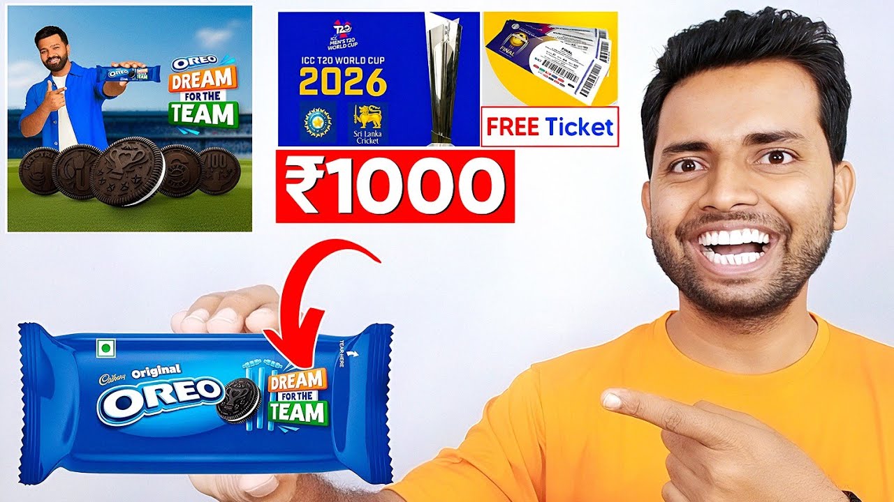 Win ₹1000 Cash - Oreo Biscuit Dream For The Team New Offer Contest 2026 | Oreo Dream For The Team ✅✅