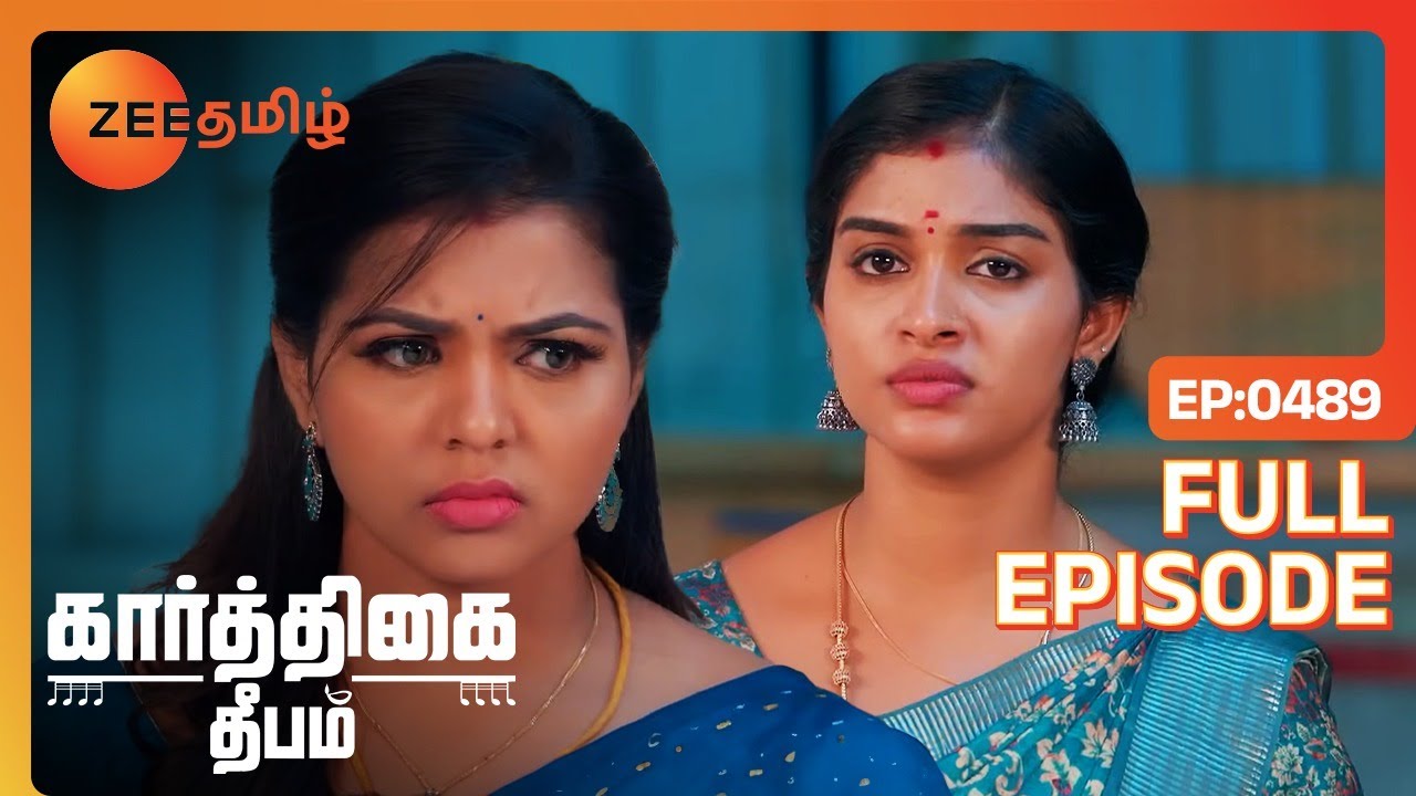 ரியா போட்ட Plan backfire ஆயிடுச்சு | Karthigai Deepam - Full Ep - 489 - Karthikeyan  - Zee Tamil