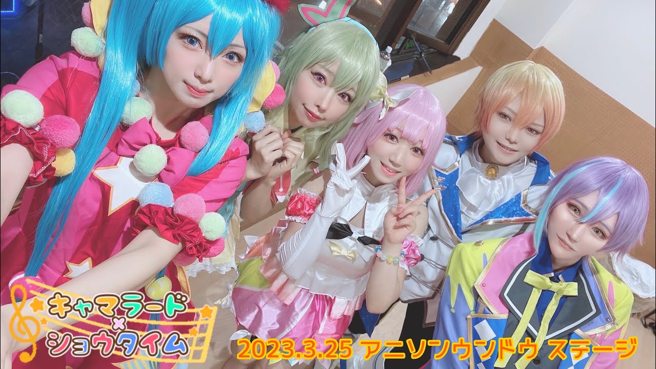 【プロセカ踊ってみた】potatoになっていく/ショウタイム・ルーラー/星空のメロディー他【ワンダショ8曲】