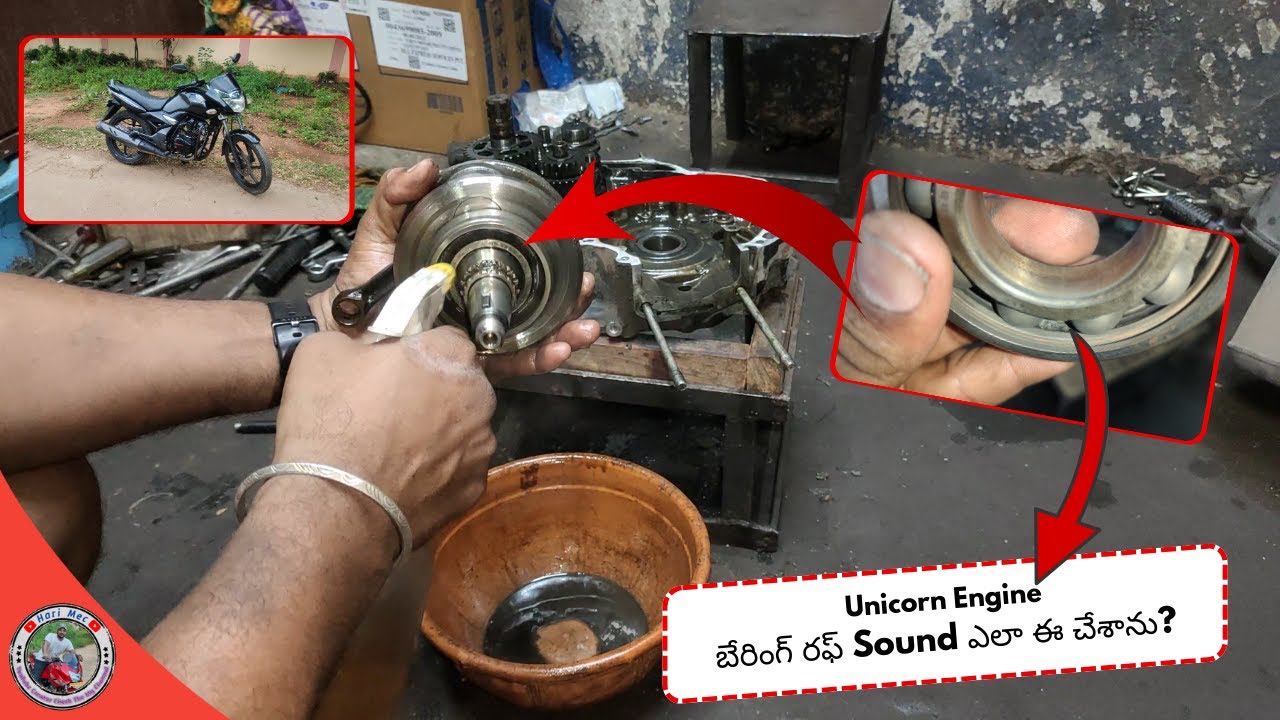 How I Identify Unicorn Engine Bearing Rough Sound | Hari Mec