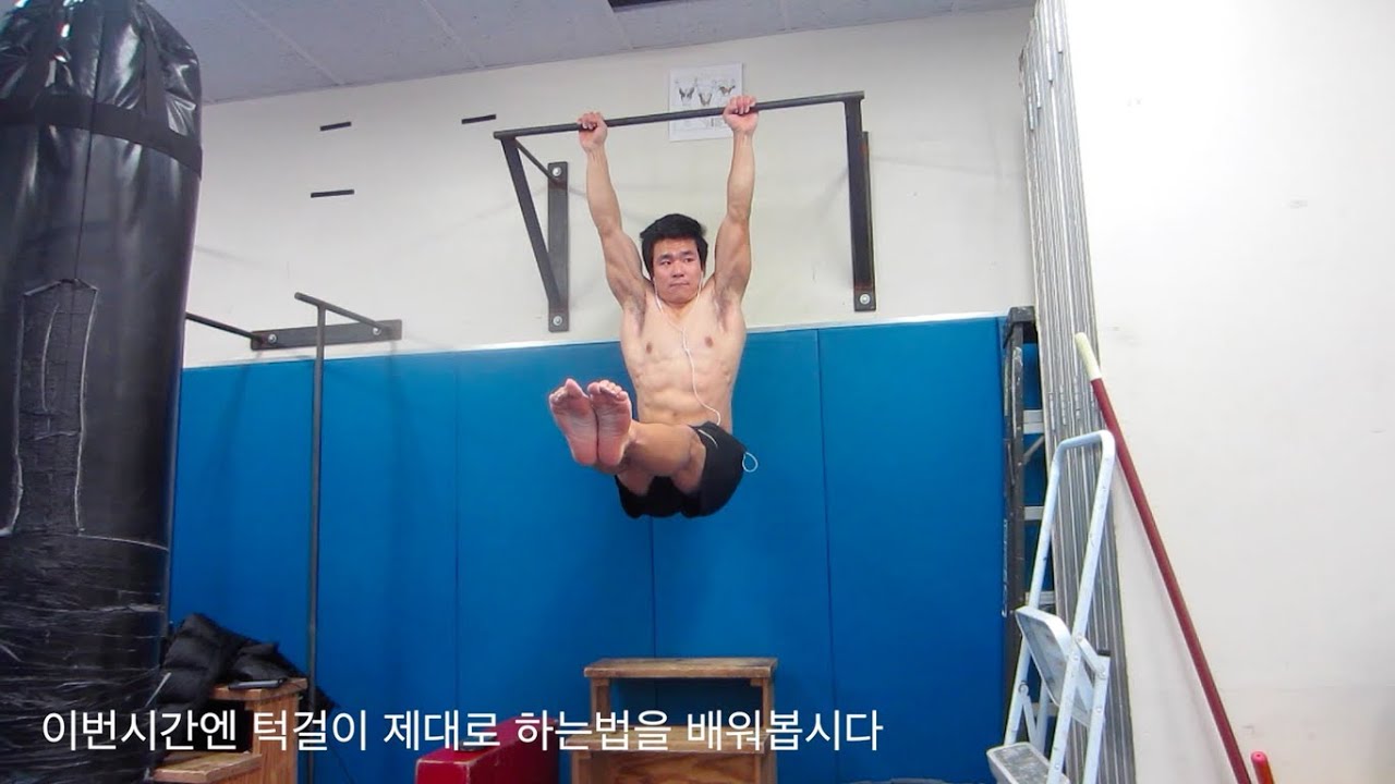 How To Do A Proper Pull Up