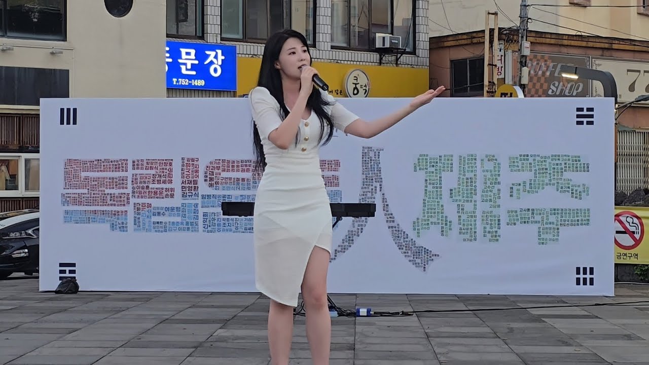 ❀ [LIVE] 아름다운 나라 - 설향(Seol Hyang) | 광복 80주년 제10회 '춤, 8.15를 추다'