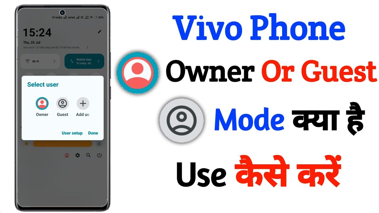 vivo switch owner to guest mode | what is guest mode setting on vivo | vivo
