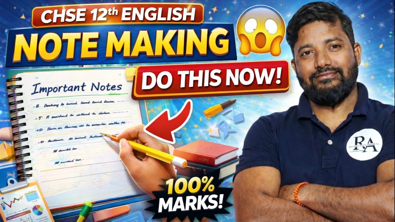 How to Write Note Making in Exam | CHSE 12th English | Full Marks Strategy