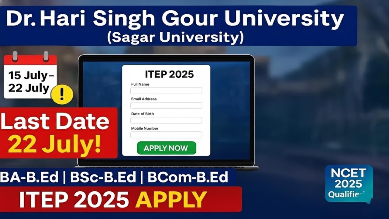 DHSGSU ITEP Registration 2025 Full Guide | Step-by-Step Admission Process Explained