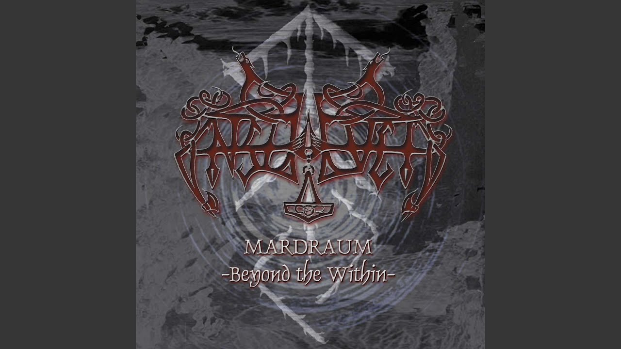 Entrance- Escape