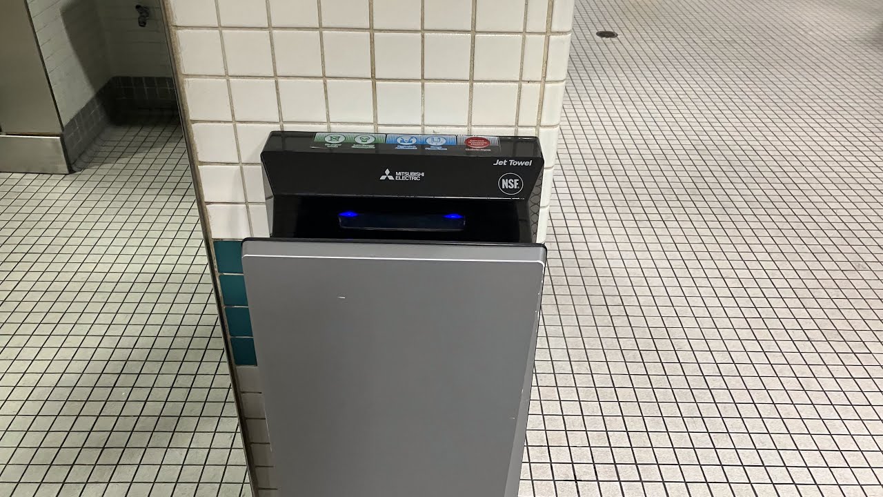 Mitsubishi Jet Towel Slims | San Francisco Airport | SF, CA