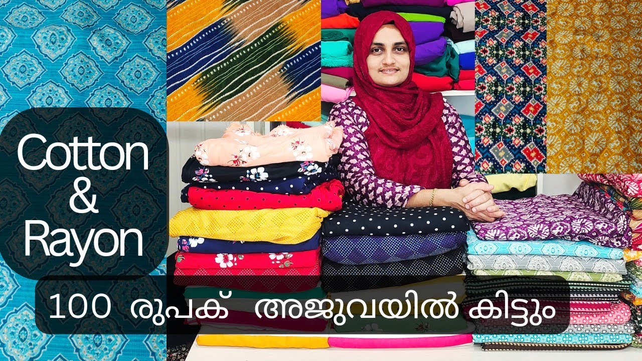 59❤️ Rayon heavy print & blend cotton print ajwa collections 🌹please watch & support 🌹