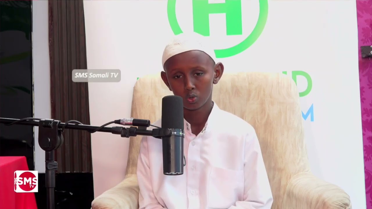 Tartanka Quraanka Kariimka Bisha Ramadaan SMS Somali TV