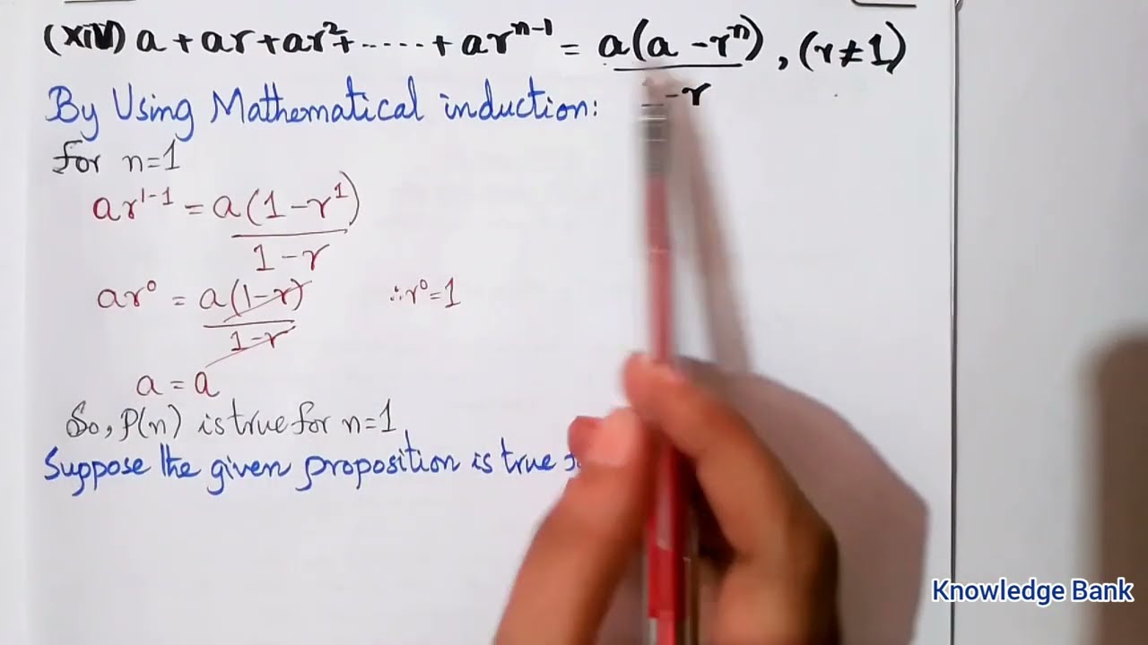 Exercise 7.1 Q 1 Class 11 XIV Mathematical Induction Unit7 | Ex 7.1 class 11 Maths Sindh Board