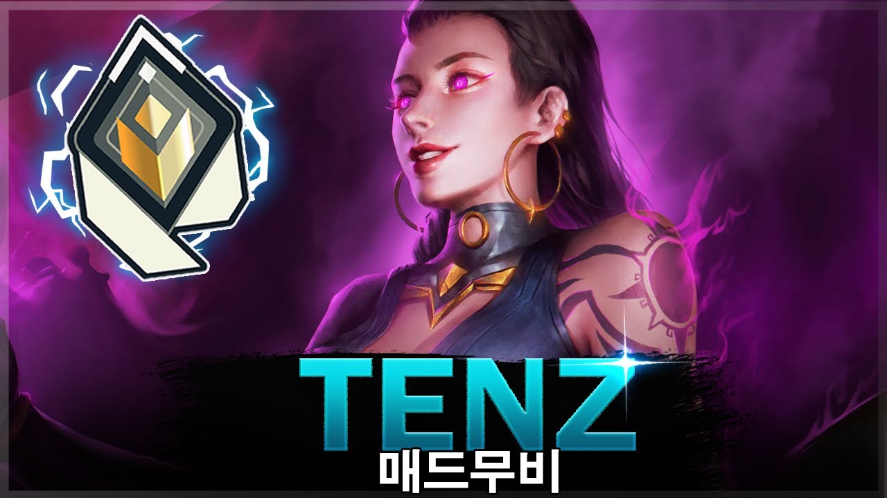 [발로란트] IQ 200의 레디언트 플레이, 이게 사람 손이냐..? ''TenZ''ㅣ발로란트 매드무비