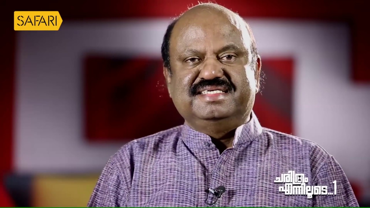 C V Ananda Bose 1| CHARITHRAM ENNILOODE | EPI 1138| Safari TV