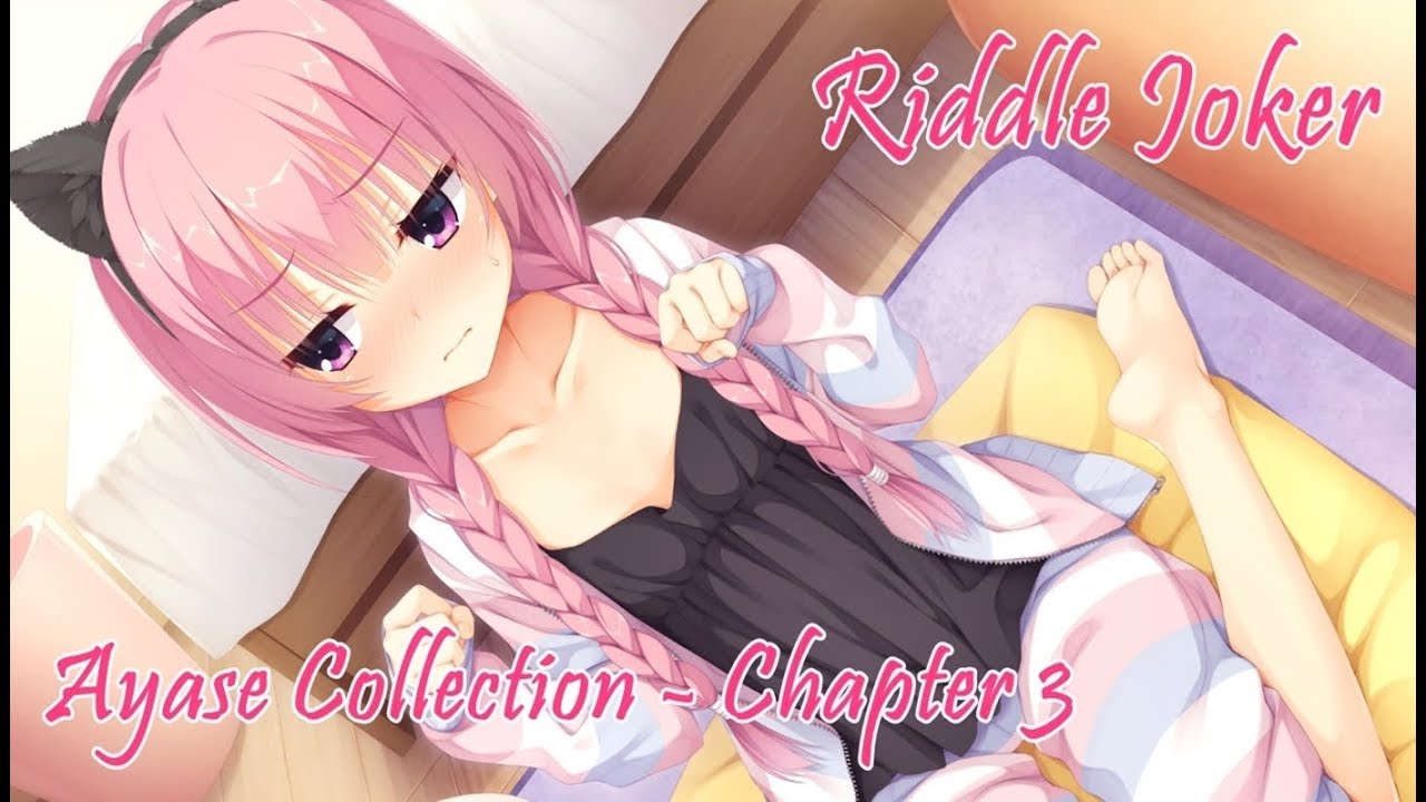【RIDDLE JOKER】 リドル ジョーカー 三司 あやせ Collection (Chapter 3)