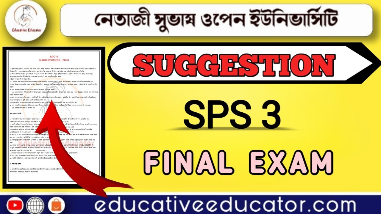 FINAL Exam Suggestion 2023 / BDP SPS 3