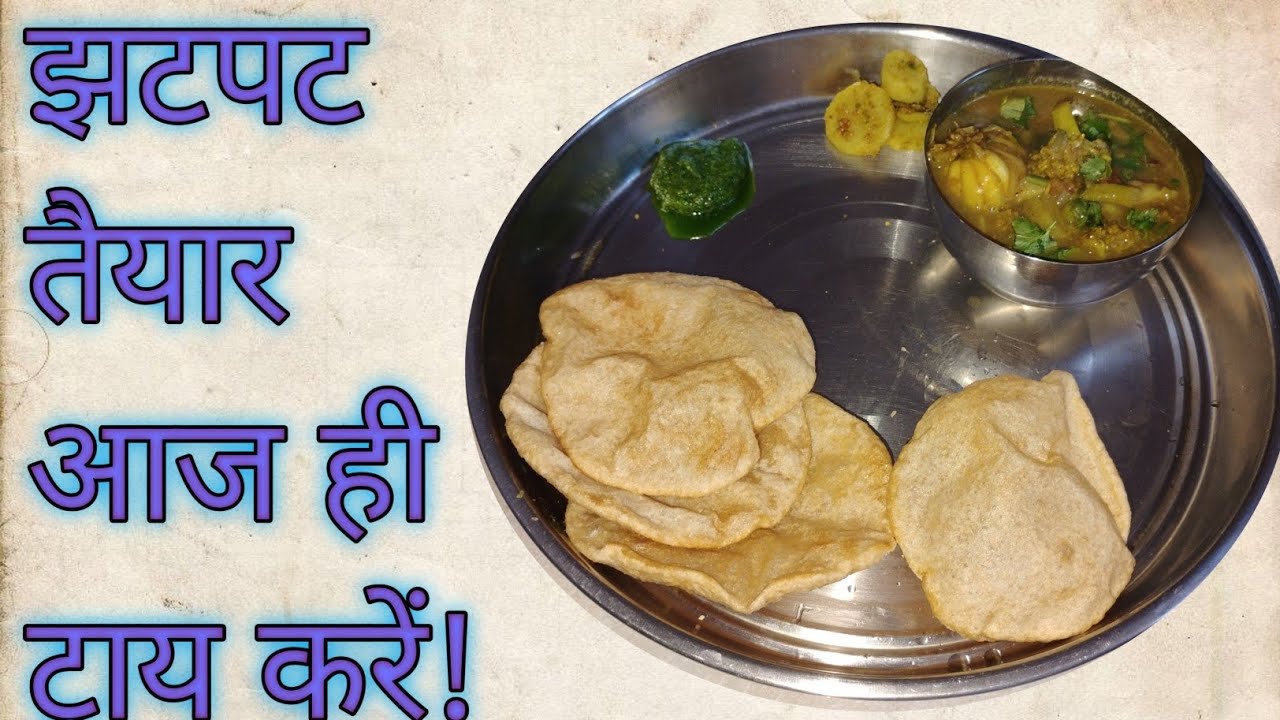 कम तेल में बनी ब्रोकली आलू मटर सब्जी | Simple रेसिपी || Broccoli Aloo Matar Recipe 