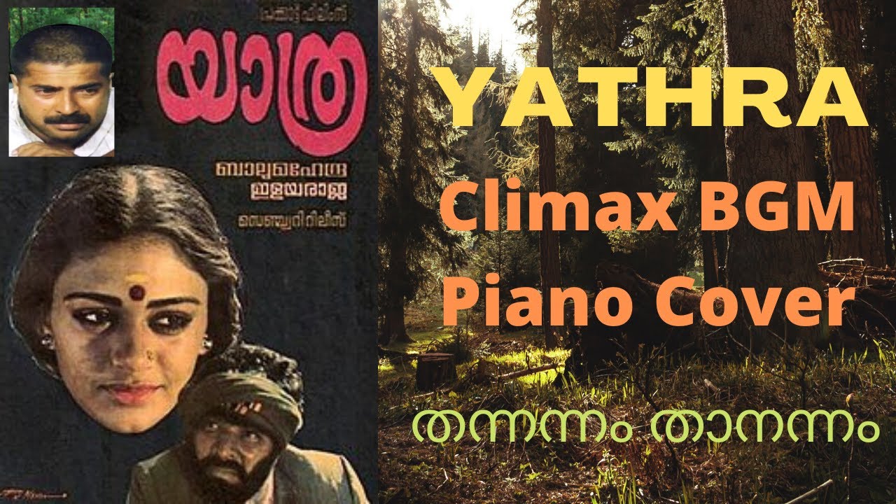 Yathra Romantic Climax Bgm Piano Cover | Ilayaraja | Sudheesh