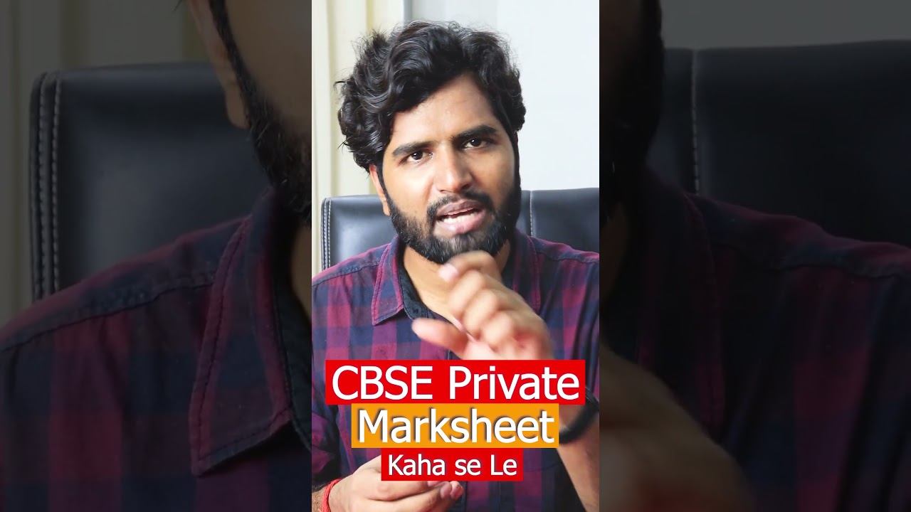 CBSE Private Marksheet Kaha Se Le | How to collect CBSE Private Marksheet #shorts