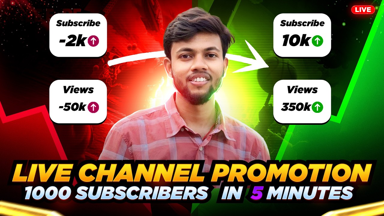 🔴Live YouTube Channel Promotion😍|| 1000 + Subscribers💥|| 2 मिनट मे ले जाओ🚀 #live #freepromotion