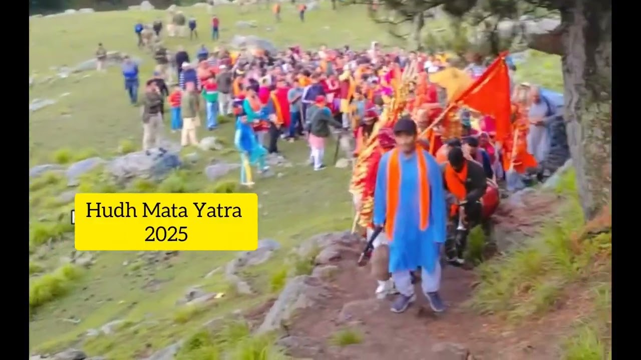 @shrihudhmatayatra @hudhmatayatra #hudhmata 2025 #jaimatadi