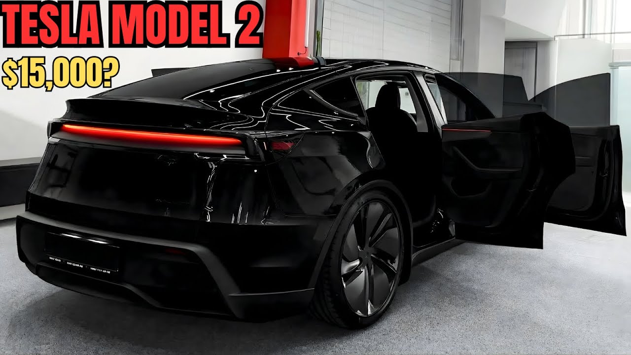 Tesla за 15 990 долларов? Model 2 2026 года — это РЕАЛЬНОСТЬ, и это безумие...