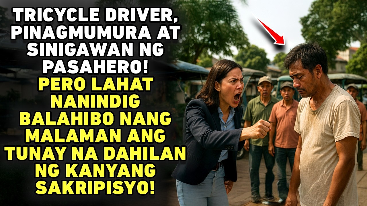 TRICYCLE DRIVER, MURA'T SIGAW ANG INABOT SA PASAHERO! PERO LAHAT NANGINIG NG MALAMAN ANG LIHIM NIYA!