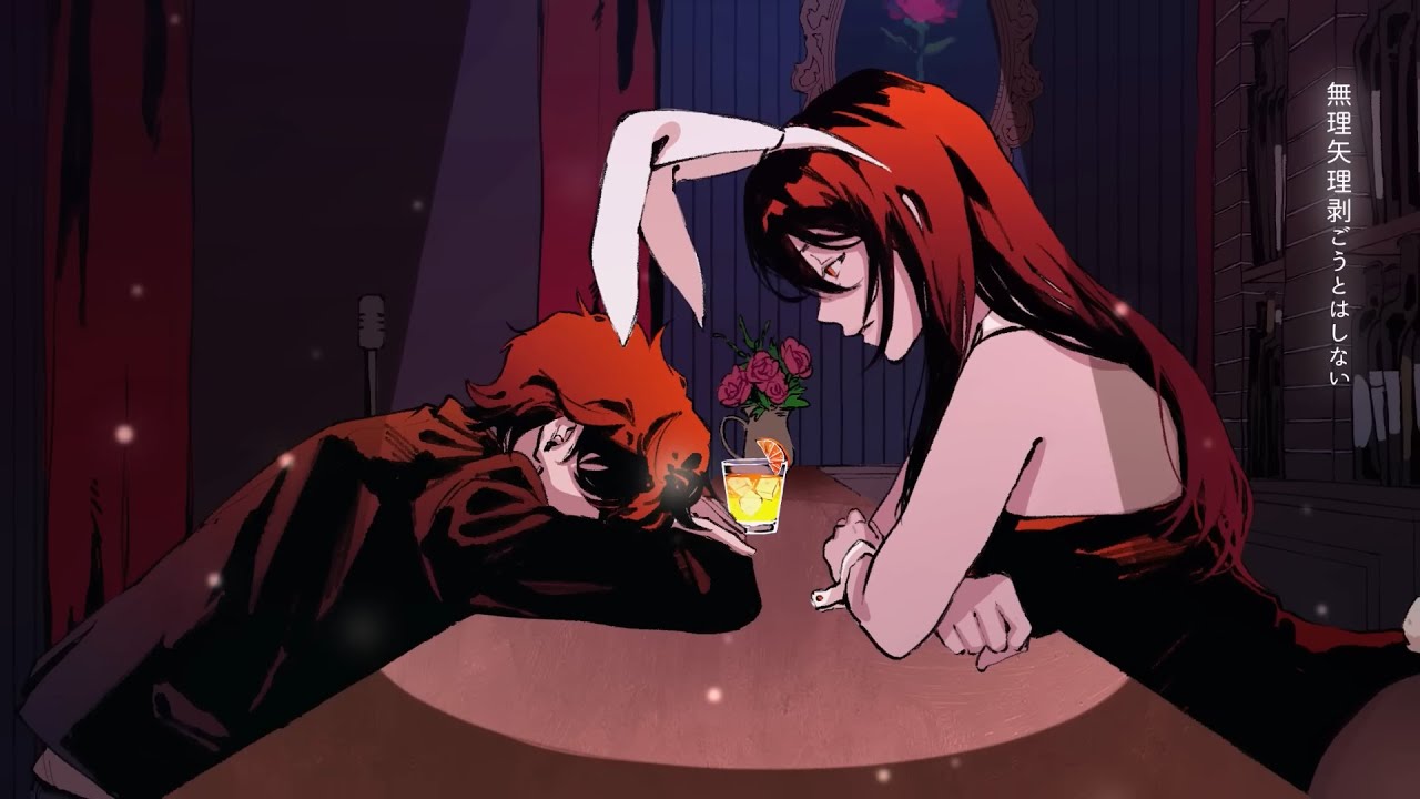 【Thai ver.】Bunny Girl／AKASAKI  | Cover by NooMon
