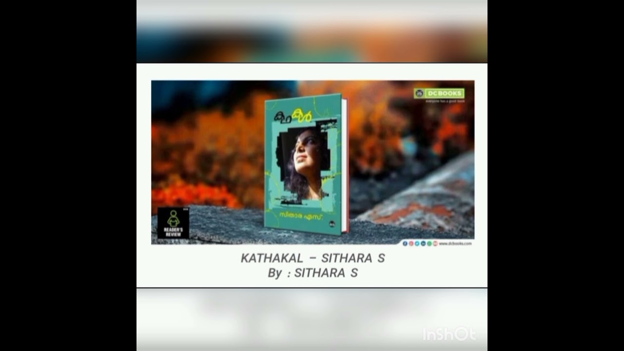 AGNI|Sithara. S | Malayalam Short Story|Reading Corner|