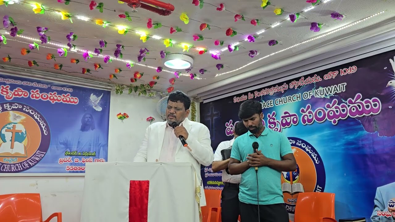 ప్రేమించేద యేసు రాజా #telugu#christan_devotional_song 
