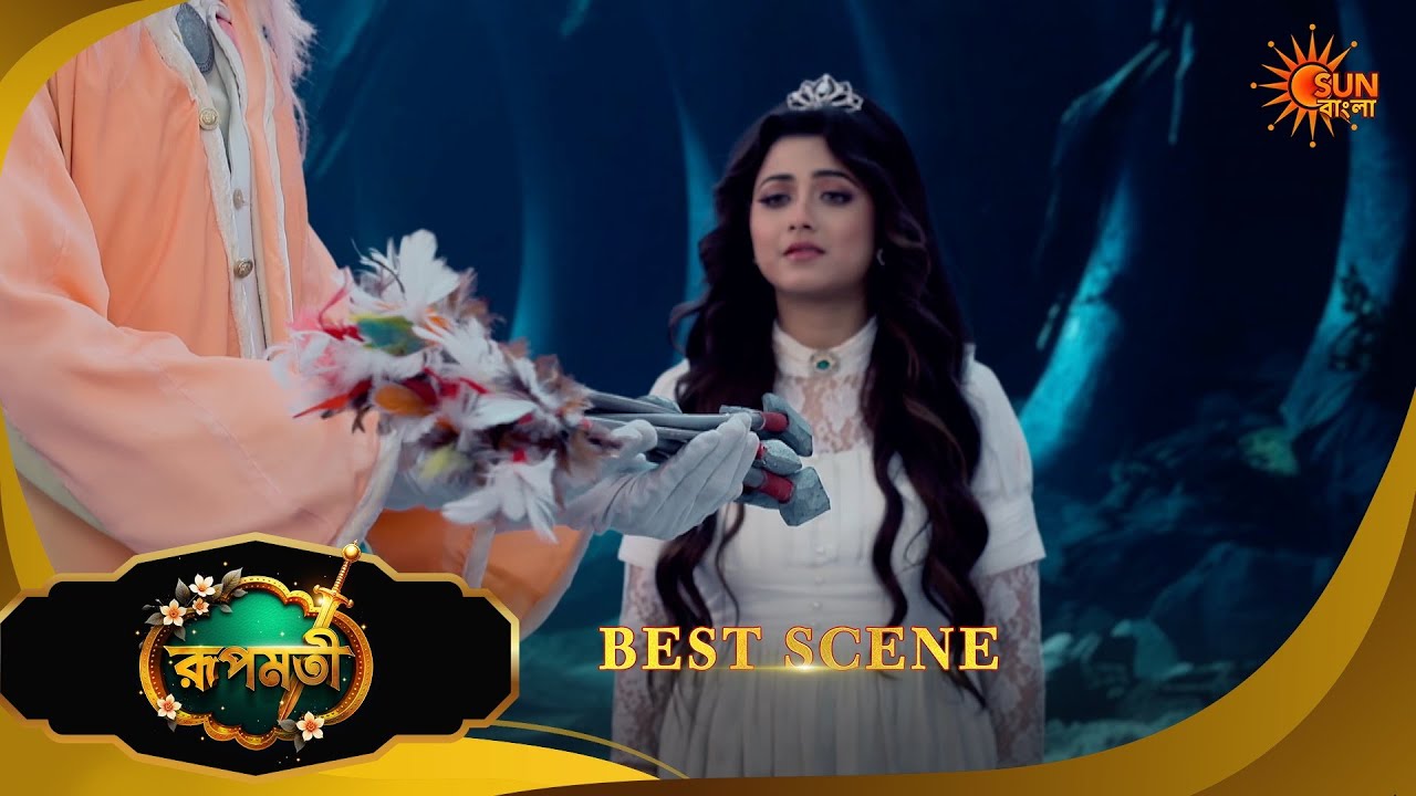 Roopamati - Best Scene | 04 March 2026 | Full Ep FREE on SUN NXT | Sun Bangla