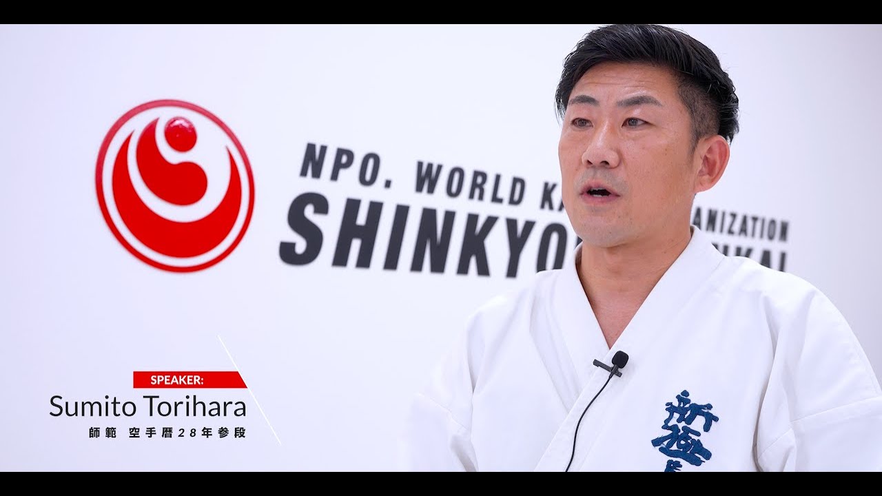 【SHINKYOKUSHINKAI】新極真会 宮崎中央道場