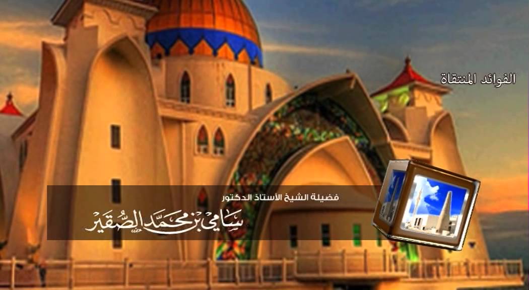 002 الحائل بين الإمام والمأموم