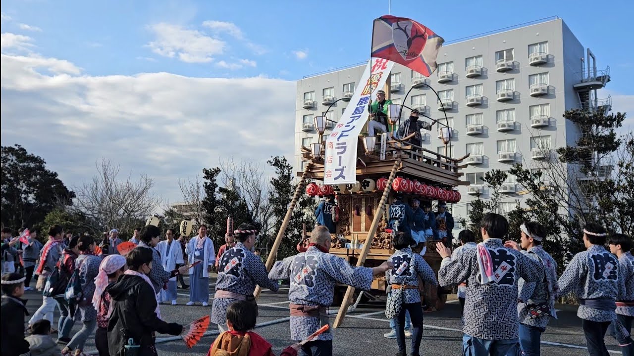 鹿島アントラーズ優勝祝賀 仲町 踊り 潮風會囃子連 2026/01/28