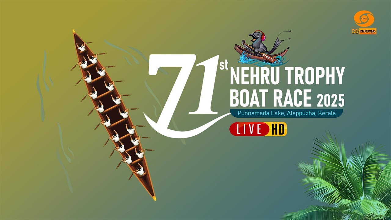 LIVE: 71st Nehru Trophy Boat Race 2025 | Punnamada Lake Alappuzha | Kerala Snake Boat Race