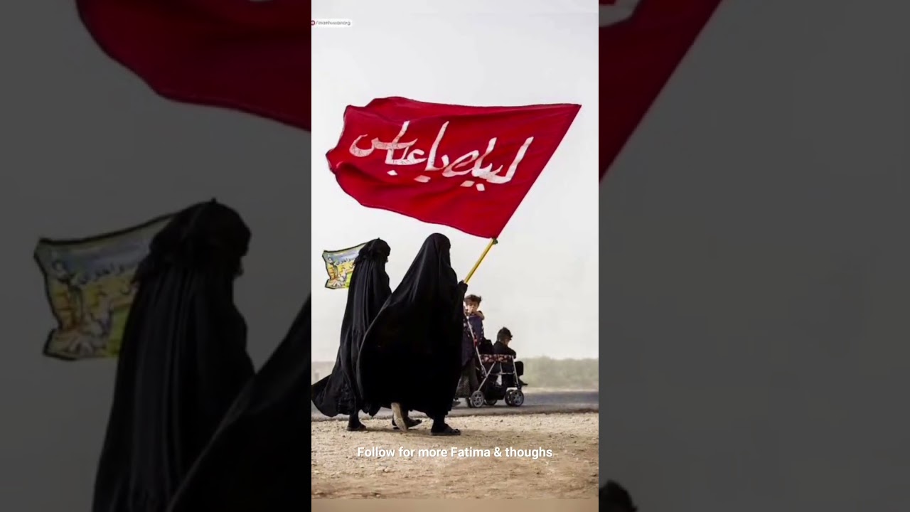 #abbasع