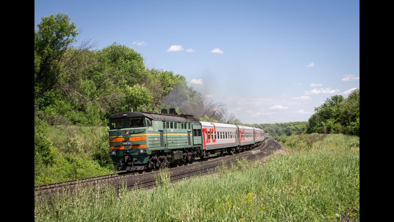 2ТЭ10УТ-0020 секция Б (РЖД.ЮУЖД перегон Заливная-Богатое)