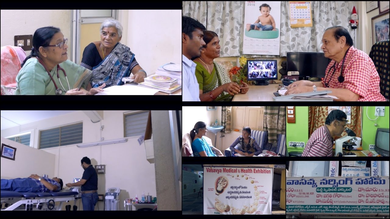 Dr Samaram's Vasavya Nursing Home