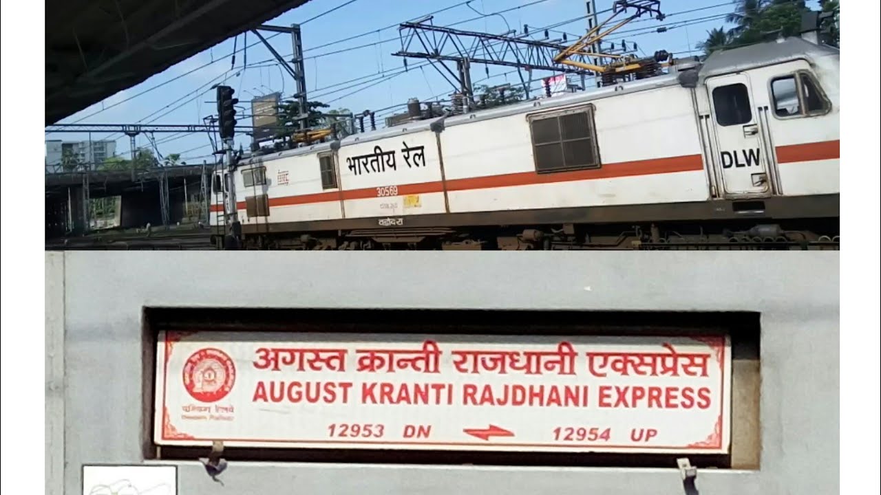 12953/August Kranti Rajdhani Express at Andheri railway station morning
