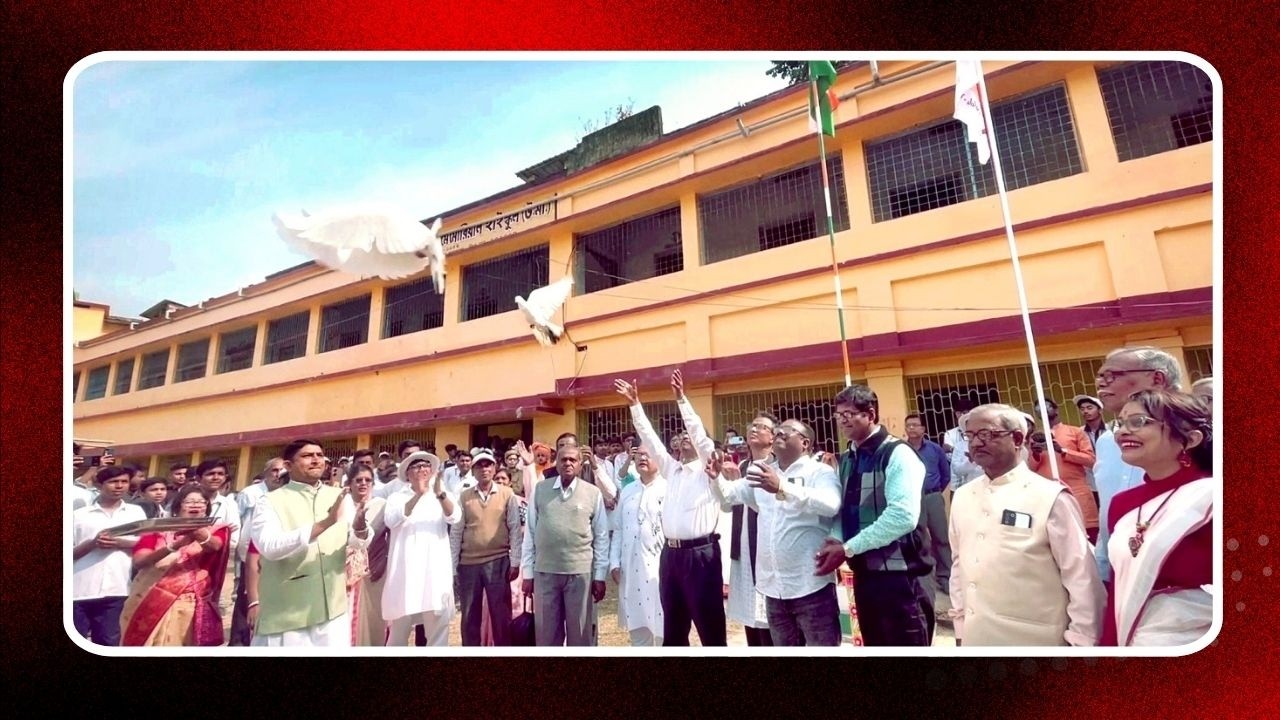 পতাকা উত্তোলন | পায়রা ও বেলুন উড়িয়ে শুভ সূচনা | | Platinum Jubilee | Inaugural Ceremony | 2026