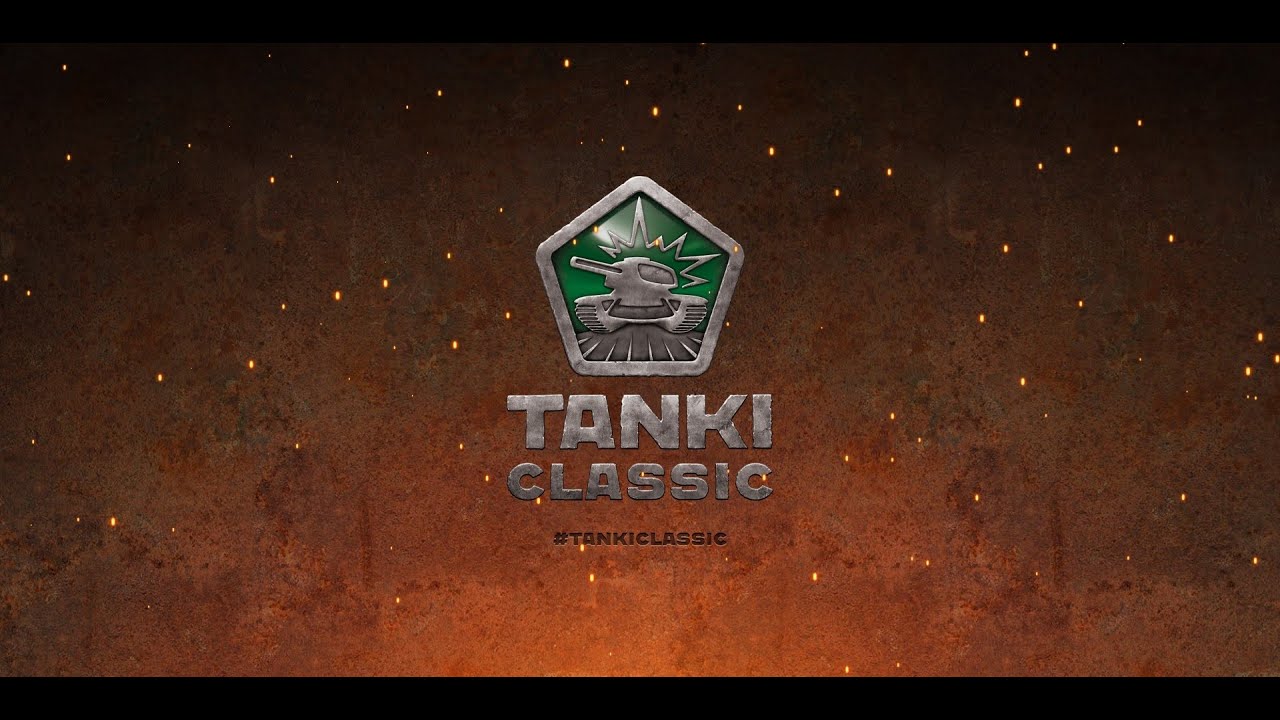 Все про Tanki Classic часть 2