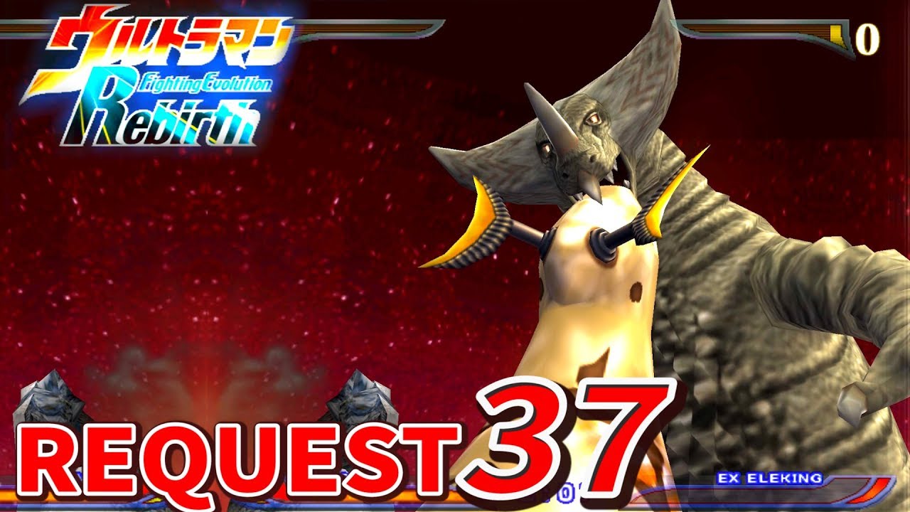 Ultraman FER - Gomora vs all EX Kaiju ( Request Part 37 )