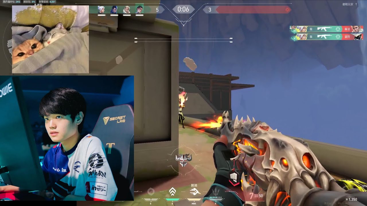 DFM gyen - ranked clips【VALORANT】